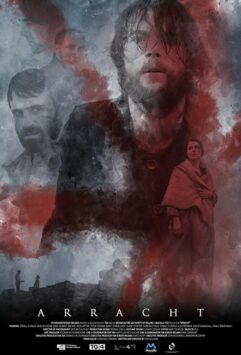 Смотреть Остров безумия